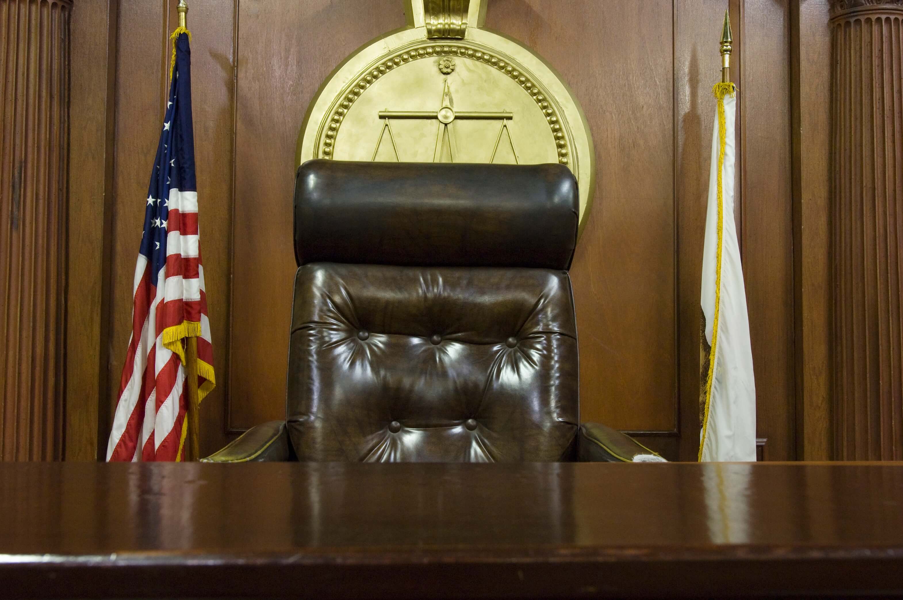 Кресло судьи